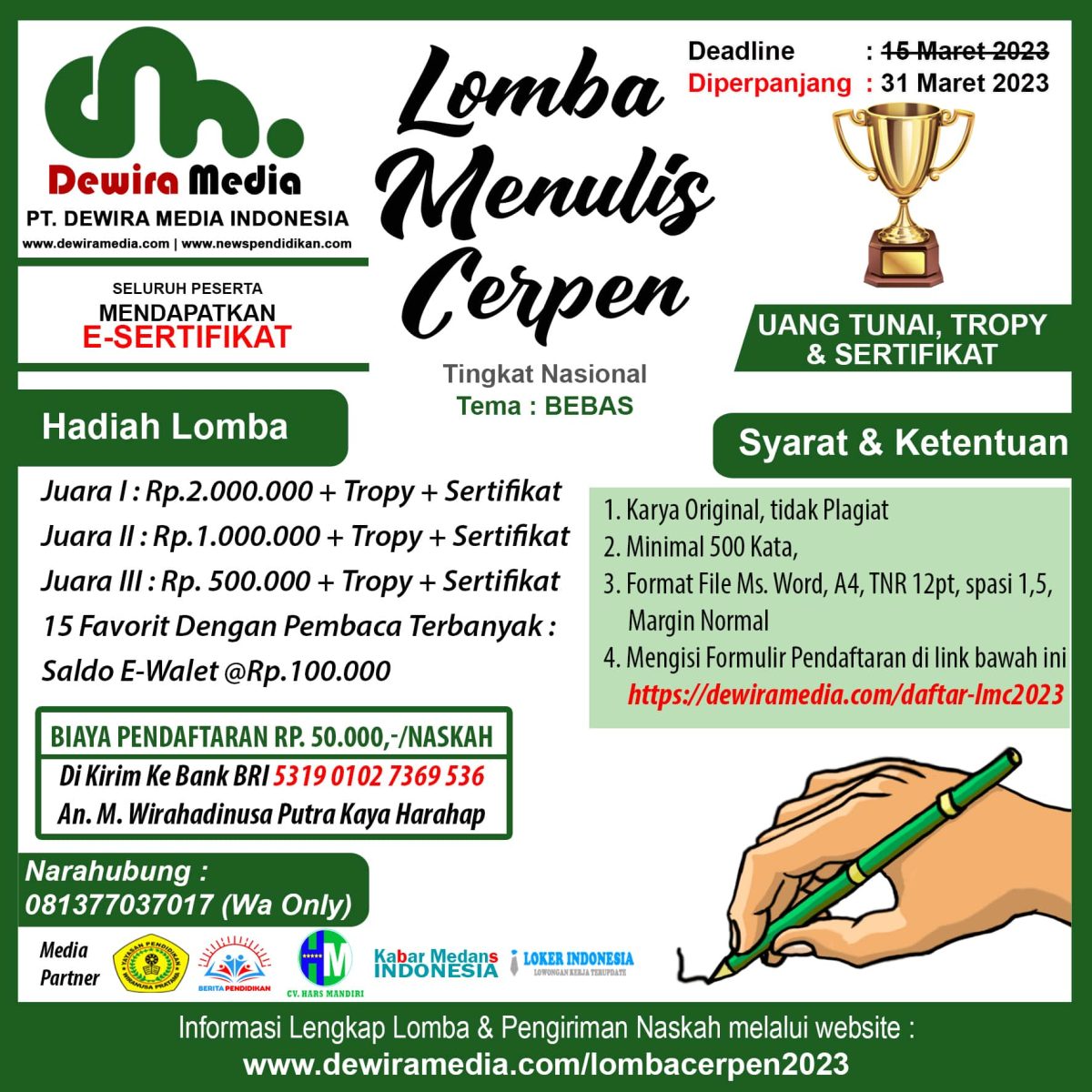 Lomba Cerpen Nasional 2023