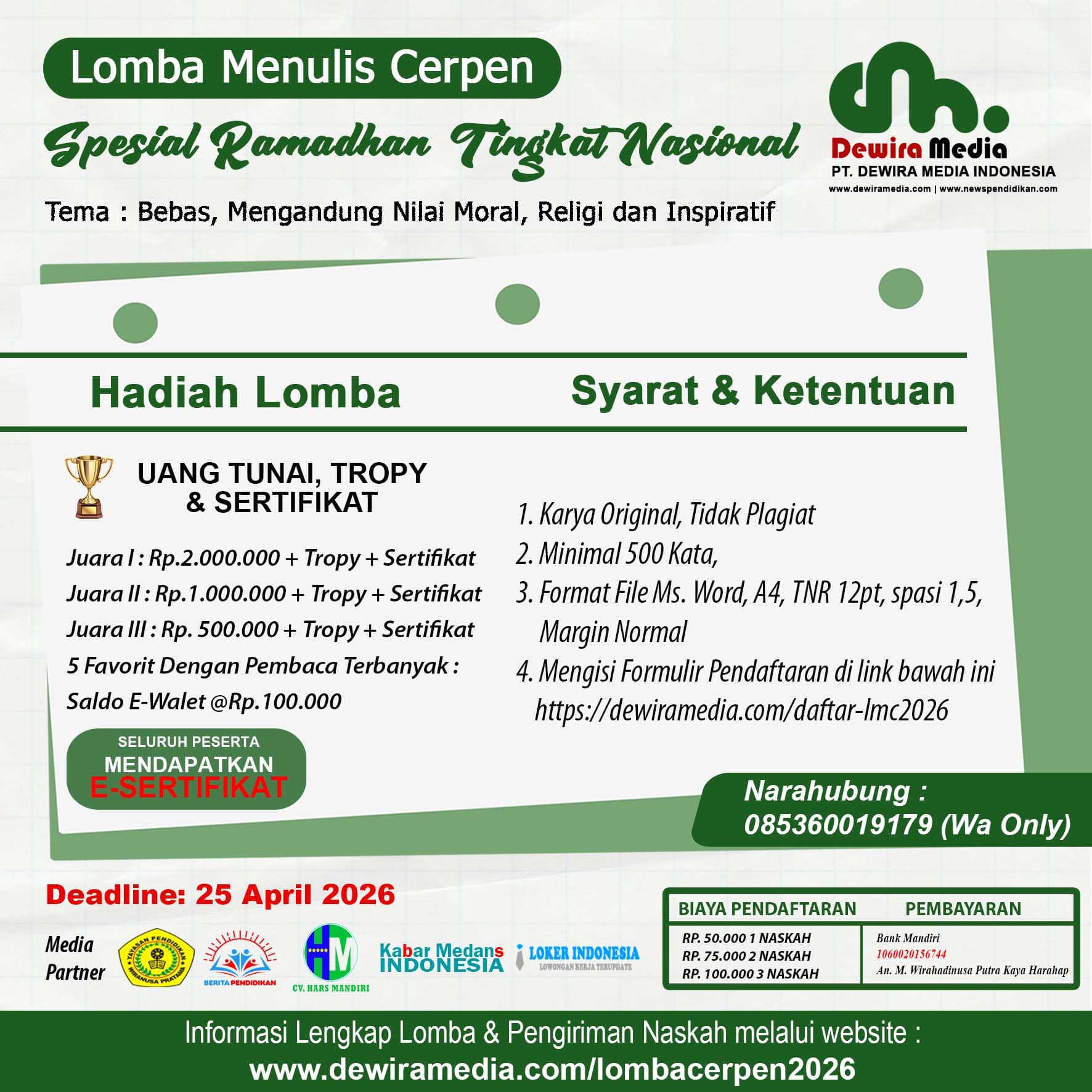 Lomba Cerpen 2026